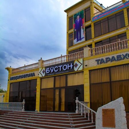 Hotel Buston Chkalovsk Buitenkant foto