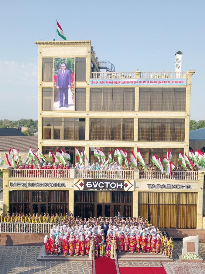 Hotel Buston Chkalovsk Buitenkant foto