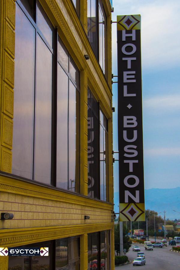 Hotel Buston Chkalovsk Buitenkant foto